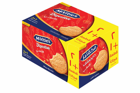 Mcvities Digestive Original 2+1