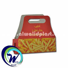 FRENCH FRIES BOXES X 200