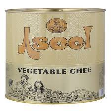 Aseel Vegetable Ghee 2 KG