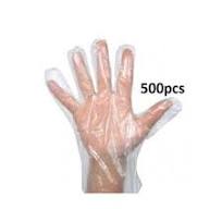 TRAMA DISPOSABLE SINGLE USE NYLON GLOVES X 500