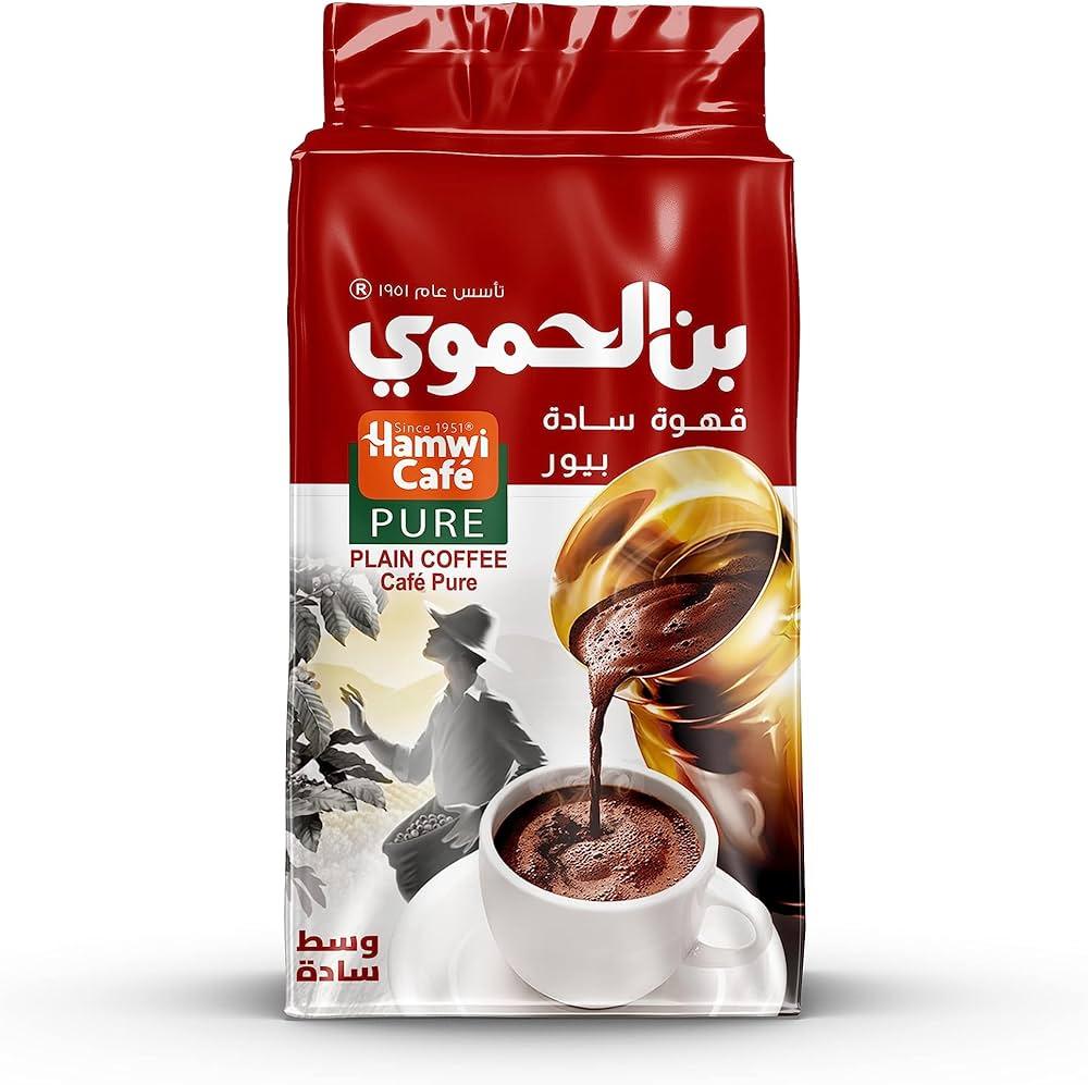 HAMWI COFFEE