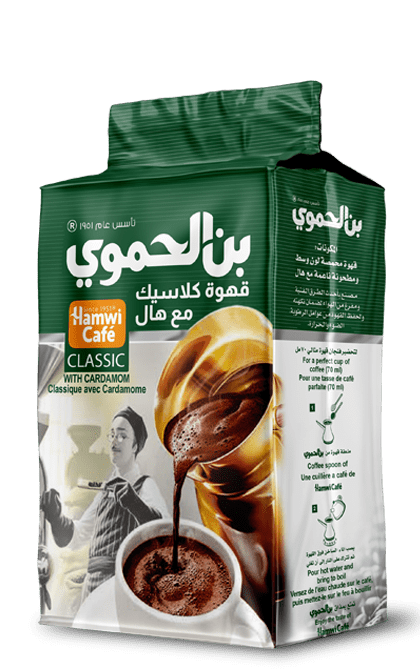 HAMWI COFFEE