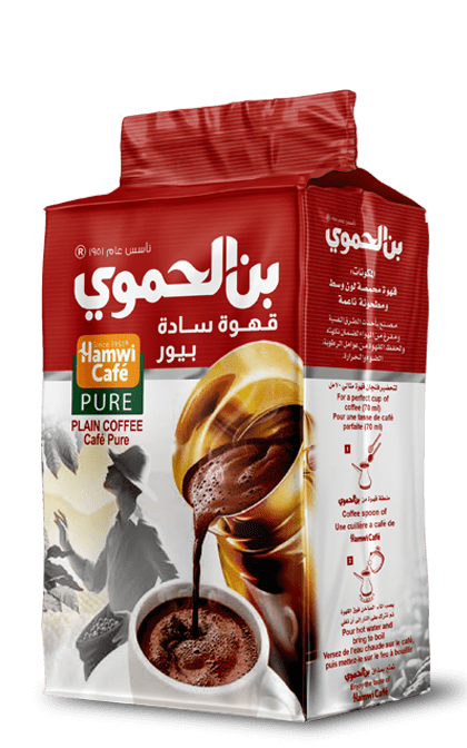 HAMWI COFFEE