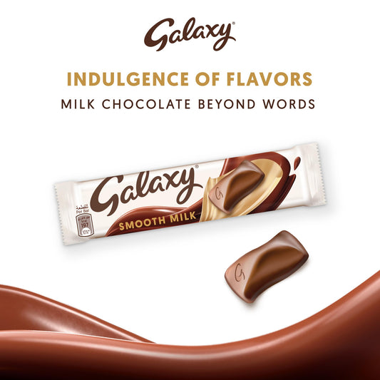 Galaxy Smooth Milk 20*12.5G
