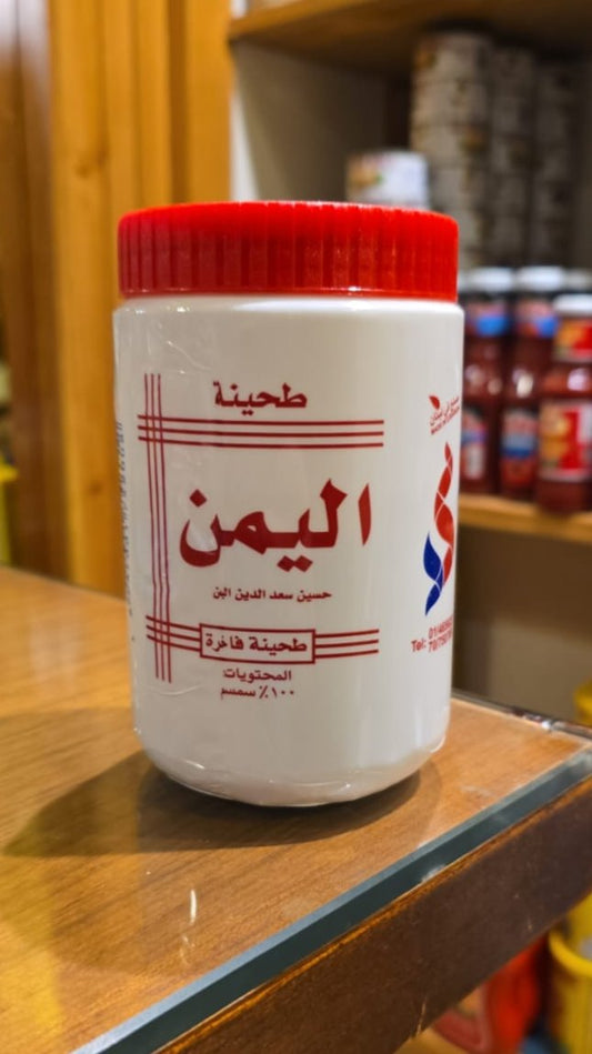 El Yaman Tahini 400G
