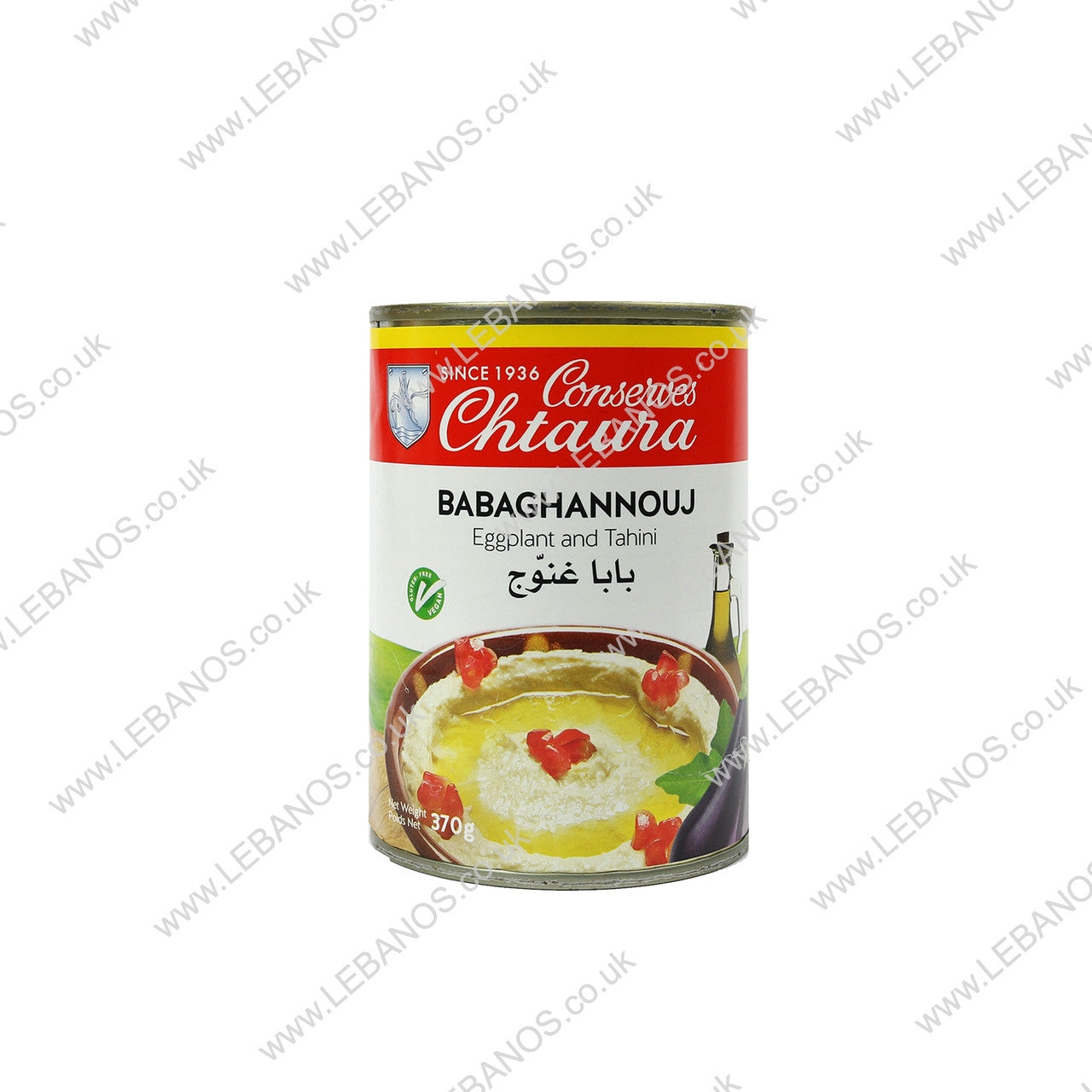 CMC Baba Ghannouj 370g