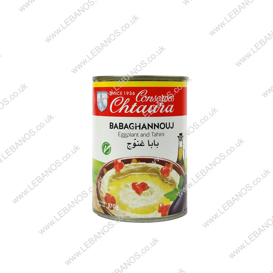 CMC Baba Ghannouj 370g