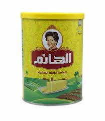 Hanim gee 700 g