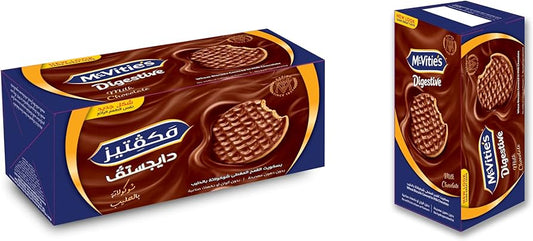 Mcvities Digestive CHOCO 200g