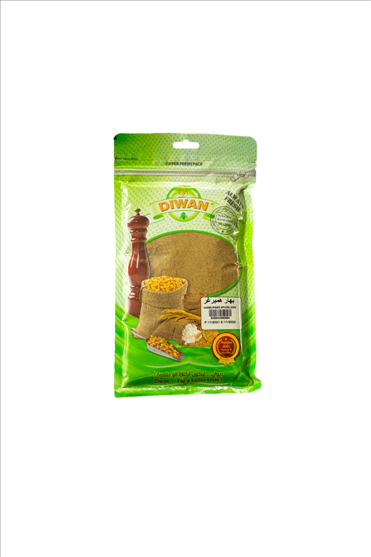 COCOA DIWAN 200G