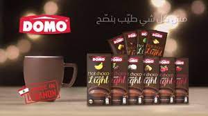 Domo 3 in 1 chocolate drink light