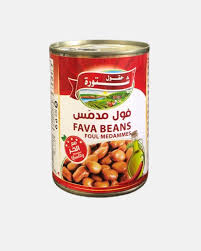 CHTOURA FIELDS FOUL MOUDAMMAS FAVABEANS