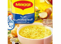 MAGGI SOUP 12 PCS