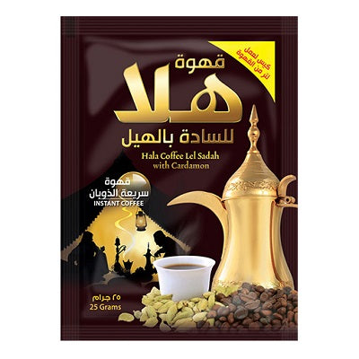 Coffe Hala *12