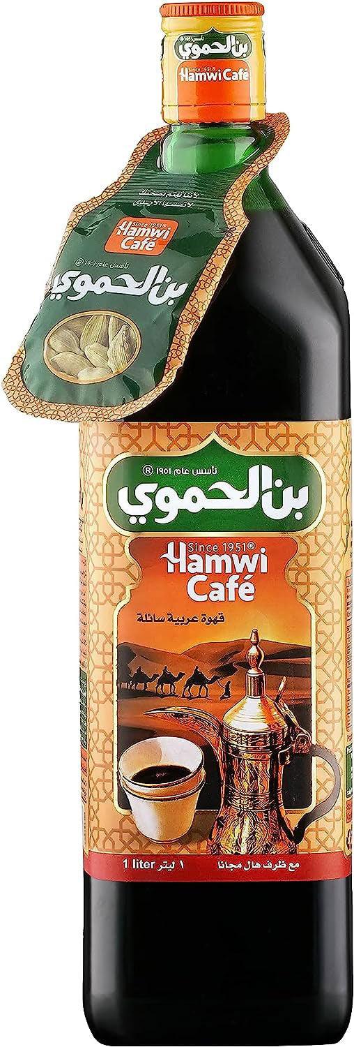 HAMWI COFFEE