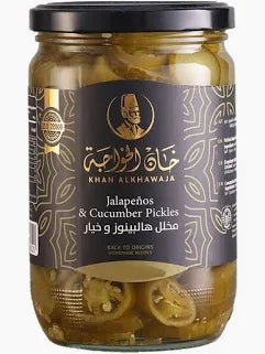 Khan Al Khawaja Jalapenos & Cucumber 640ML